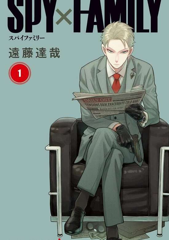 SPY×FAMILY