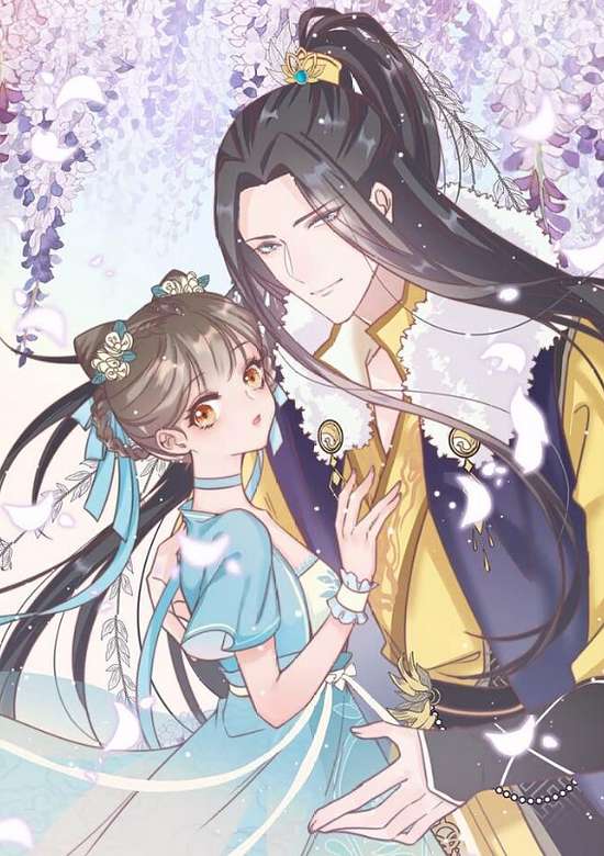 Ying You Chang Feng Yi Bi Yuan