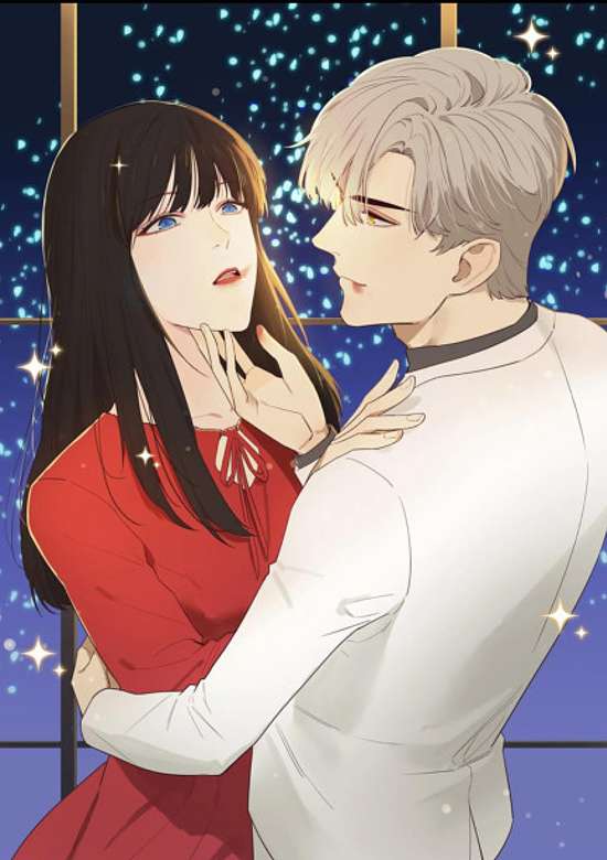 Bing Bushi Wo Xiang Chuan Nü Zhuang