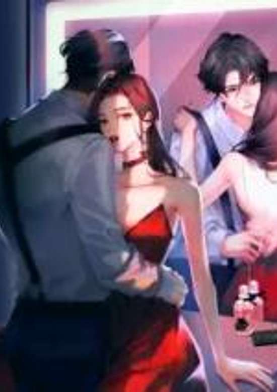 Ding Liu Fufu Youdian Tian