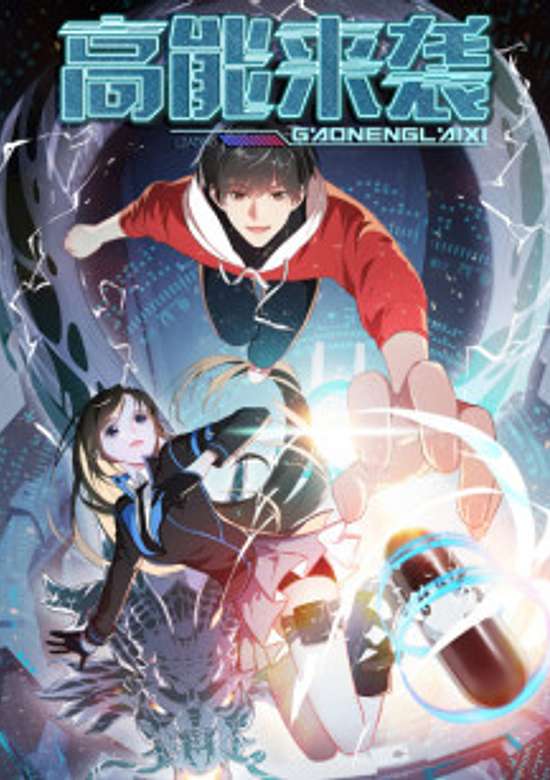 Incoming Mr High Energy