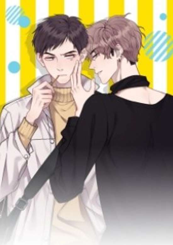 Na Ge Nanren Rang Wo Wufa Jujue