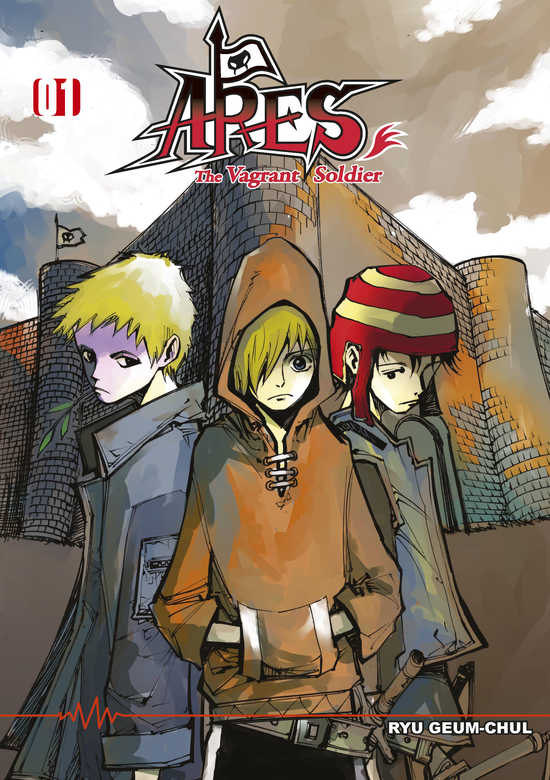 Vagrant Soldier Ares