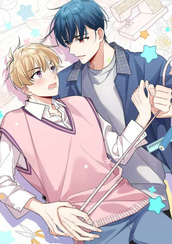 Chulian Shi Nanhaizi