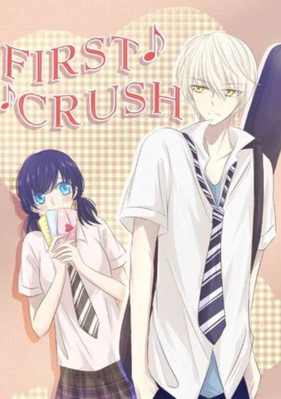 First Crush