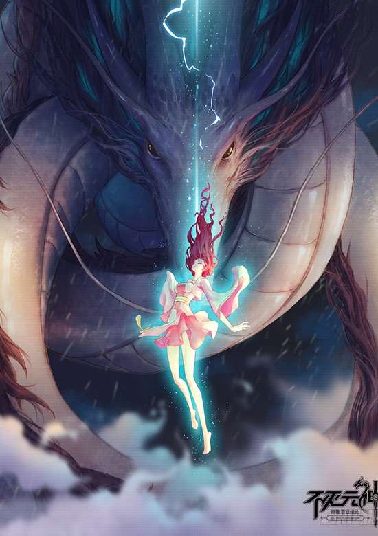 Indestructible Primordial Spirit