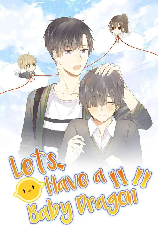 Let's Have a Baby Dragon