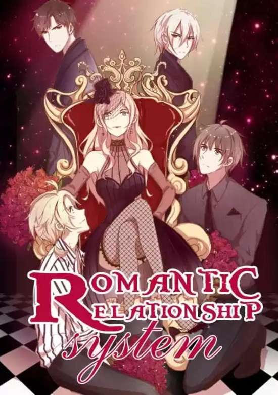 Romantic Relationship System