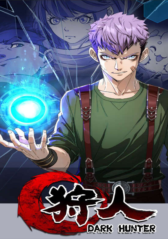 Dark Hunter