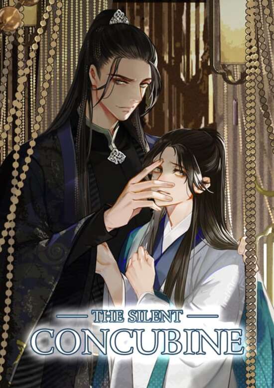 The Silent Concubine