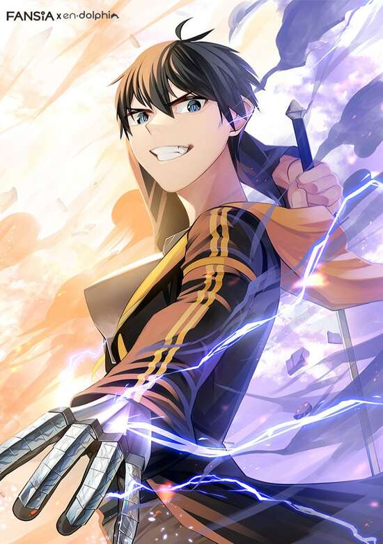 Tutorial Neomu Eolyeobda