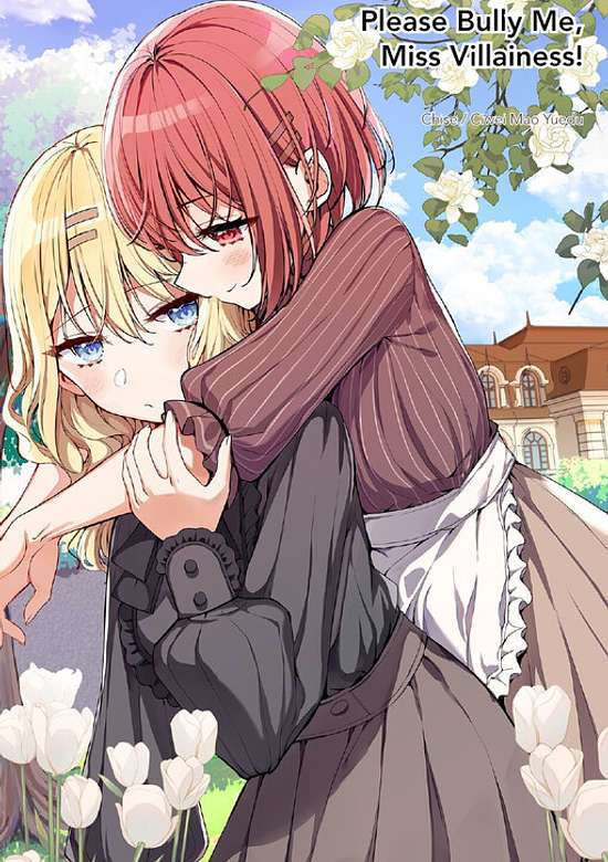 Qing Qifu Wo Ba, Eyi Xiaojie!