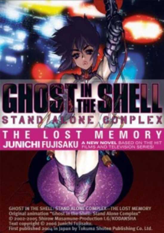 Ghost in the Shell: Stand Alone Complex