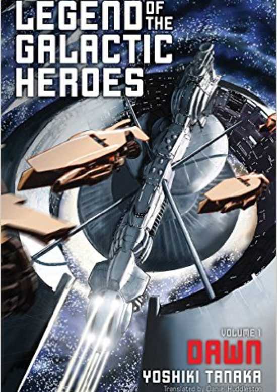 Ginga Eiyuu Densetsu