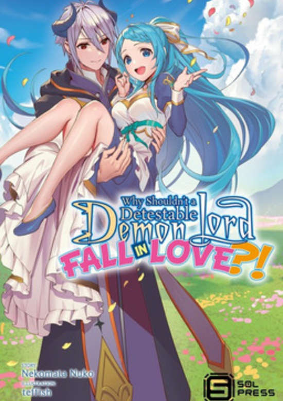 Kiraware Maou ga Botsuraku Reijou to Koi ni Ochite Nani ga Warui!